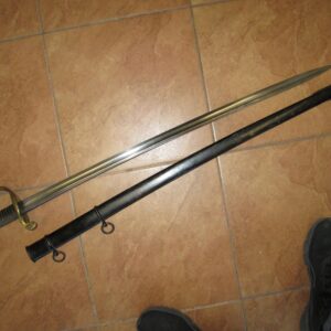 Szabla oficera piechoty.Wz.1855.Nr.26.